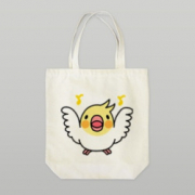 オカメインコバッグ