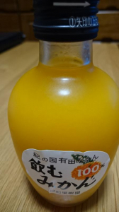 みかんは去年から大好きだよ(りの)