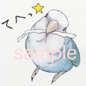 ピースケさん第２弾