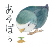 こんな感じの水彩画風LINEスタンプです。