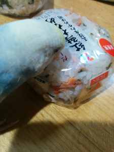 ああ食べたい