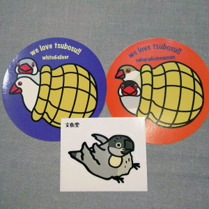 我が家のペアそのもの&#8252;