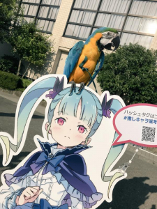 「ニコニコなんちゃら」に偶然遭遇