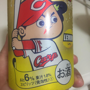 飲みすぎ注意^ ^