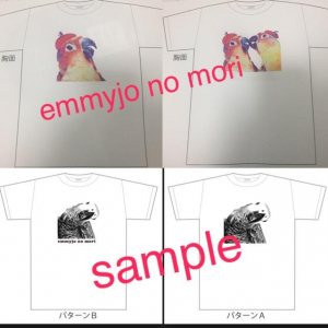 Ｔシャツ