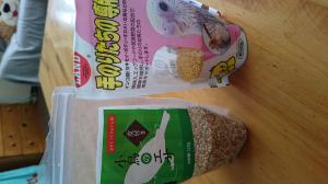 食べてる餌です