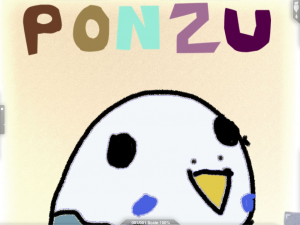 ポンズちゃん。(名前が好き)