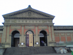 京都博物館