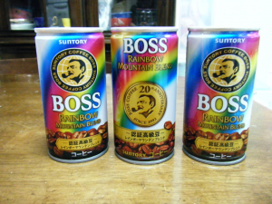 vasaさんを怒ったのはどのBOSS?