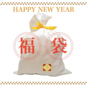 福袋