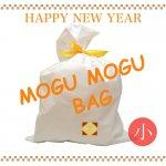 MOGUMOGU