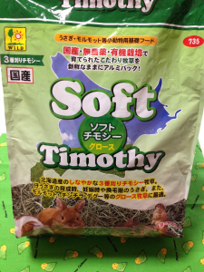 量が多すぎます