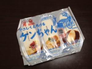 借用じゃないわよ♪