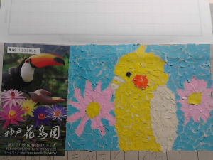 貼り絵です。オカメインコです。