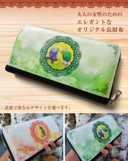 ※モデルは 小鳥玩具店 宇里様の ウリちゃん、カデナちゃん、ヒカリちゃんです。