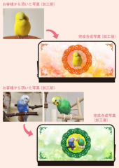 耐久性に優れたPUレザー長財布に、お客様から頂いたお写真を合成し、色鮮やかな高精度プリントいたします。
