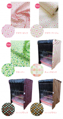 全6色のカラフル可愛いおやすみカバー