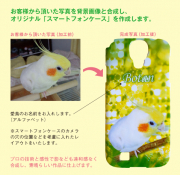 プロの技術で素晴らしい作品に仕上げます