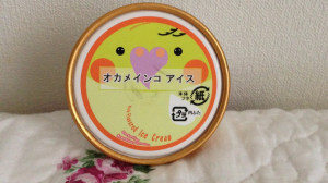 オカメインコアイス