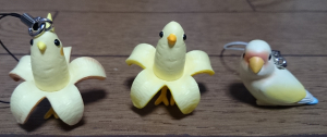 バナナインコゲット