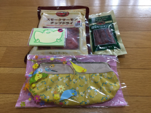 なっちさんから贈り物&#9829;
