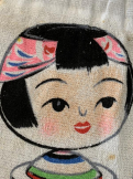 びっけ