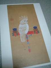 伊藤若冲「鸚鵡図」のポストカードです