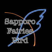 Sapporo Fairies Bird